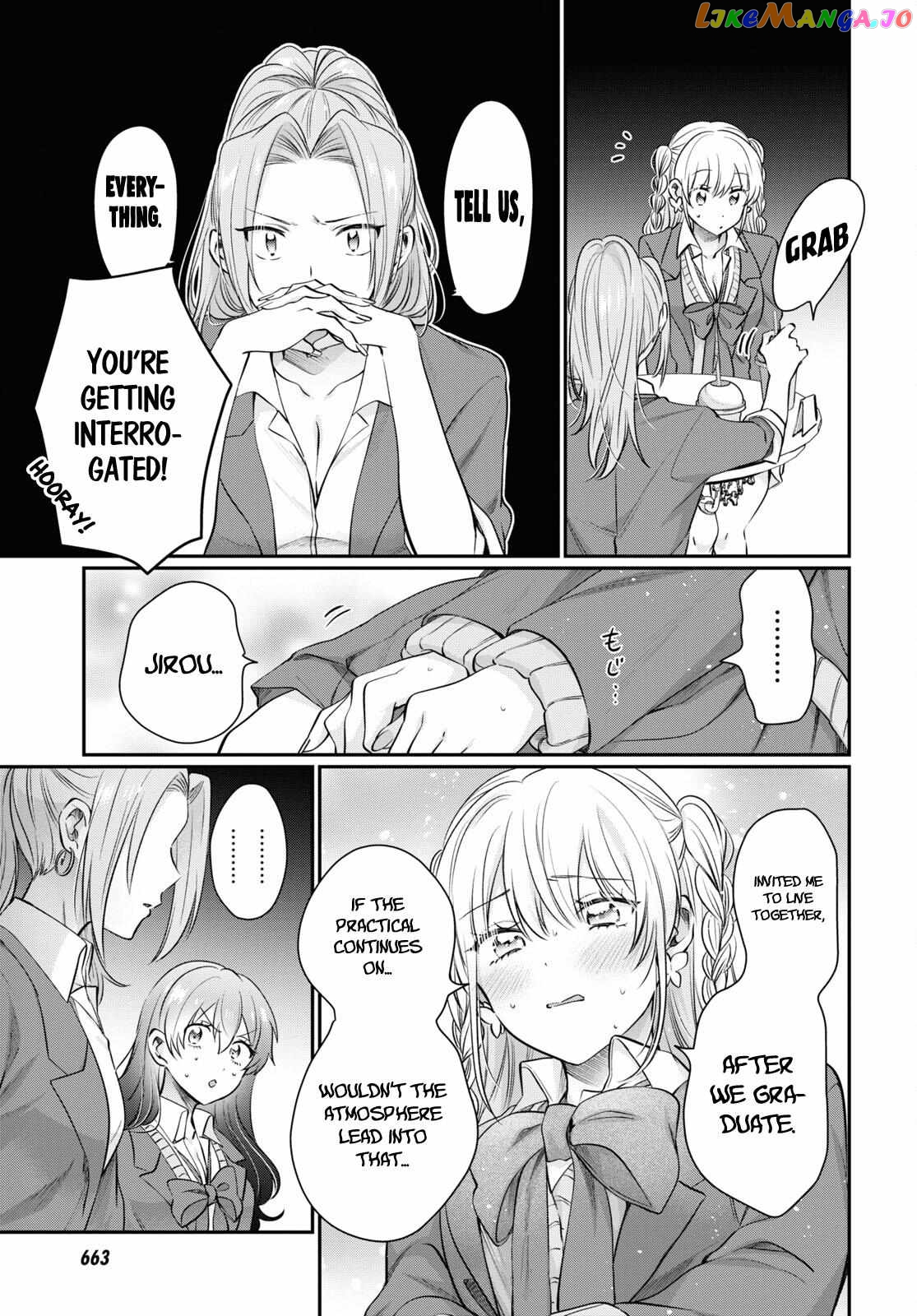More Than a Married Couple, But Not Lovers, Chapter 65 image 11